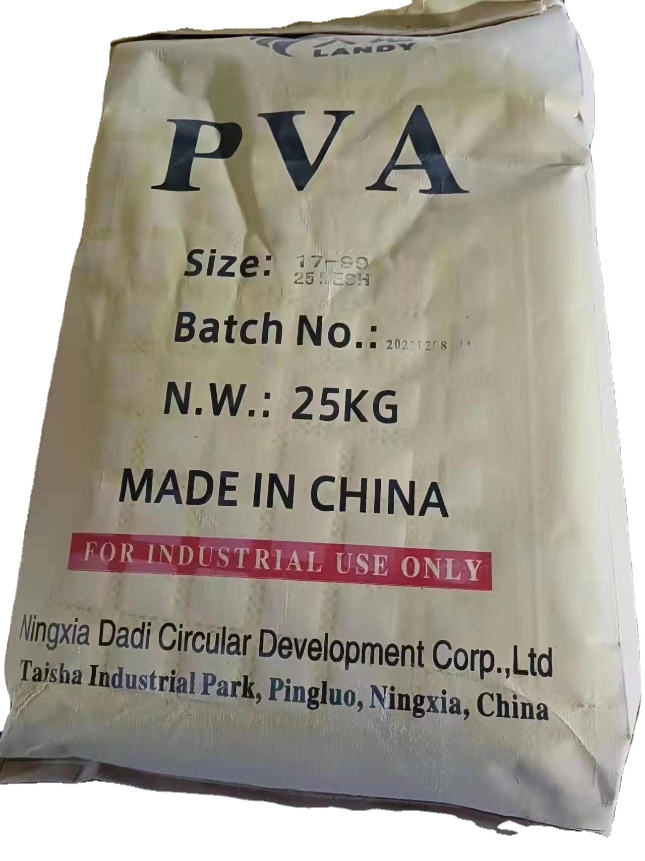 High Purity 99% Min PVA 0588 1788 2488 2688 1799 2099 2699 Polyvinyl Alcohol