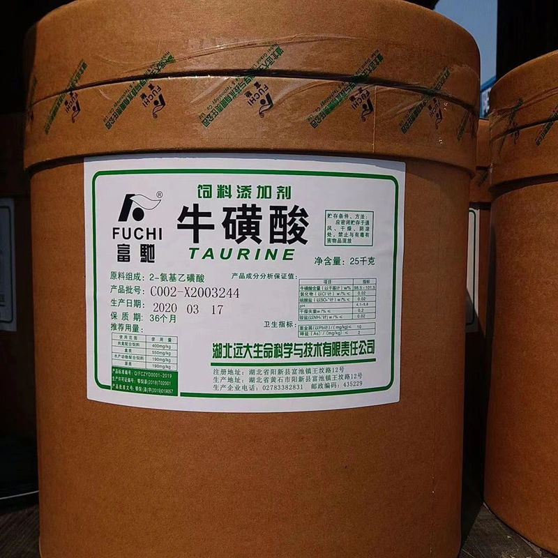 Health Animal Raw Material Taurine CAS No.: 107-35-7