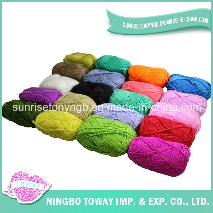 China Fancy Yarn Supplier Cheap Wholesale Acrylic Knitting Yarn