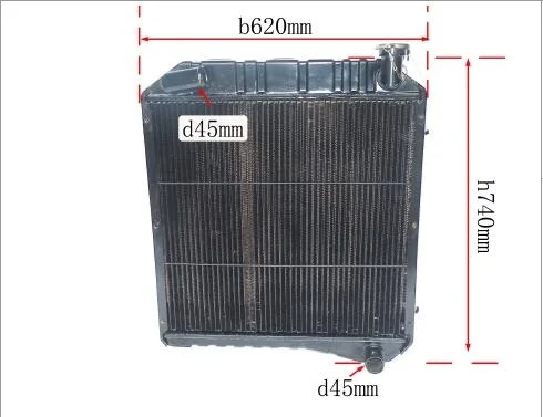 Высококачественный радиатор JAC6700 Auto Parts 1301010ko