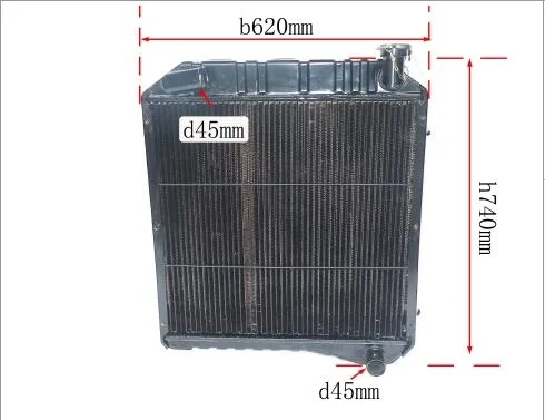 High quality/High cost performance JAC6700 Auto Parts Radiator 1301010ko