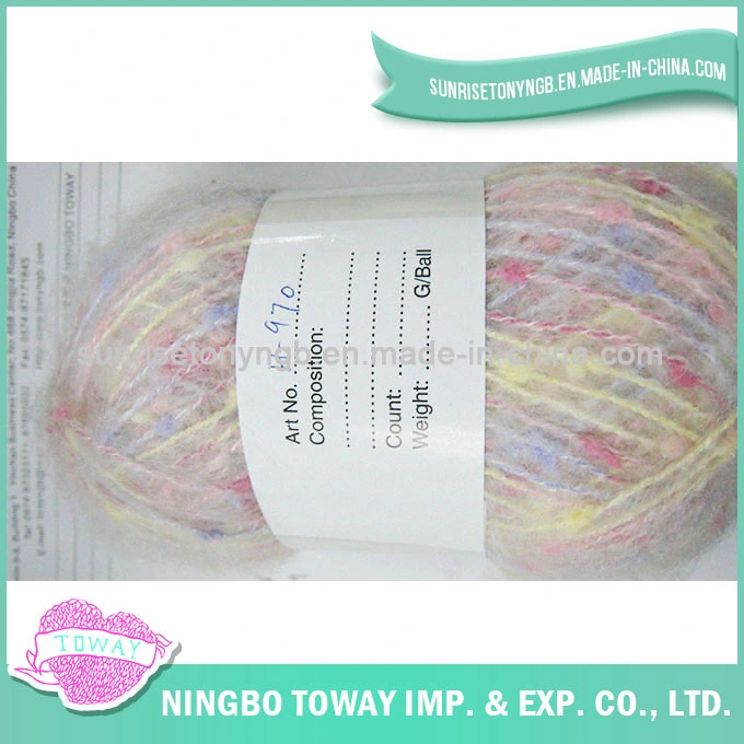 Baby Worsted Dyed Colour Bead Fancy Acrylic Yarn