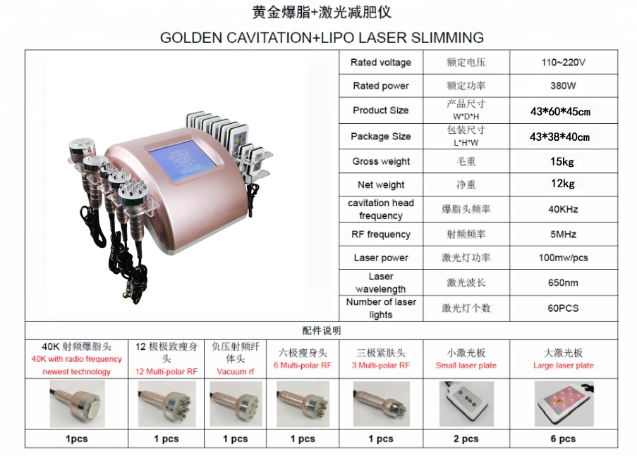 Hot Sale 2023 40K 80K System Lipo Cavitation 6 in 1 Body Slimming Cavitation Vacuum RF Machine