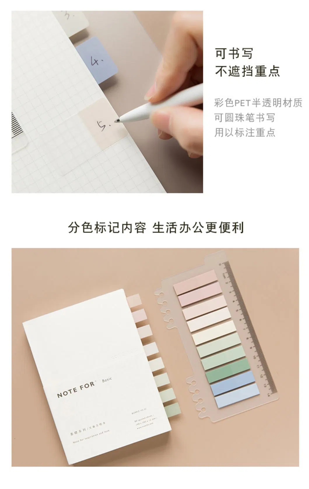 OEM Decorative Translucent Memo Pad See Through Transparent Clear Sticky Notes