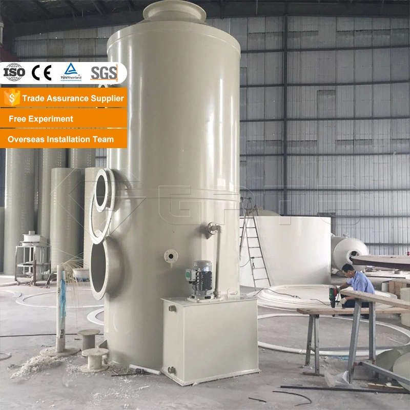 Gate 2000-2600m3/H Urea Production Line Air Scrubber Adsorption Washing Water Spray Tower