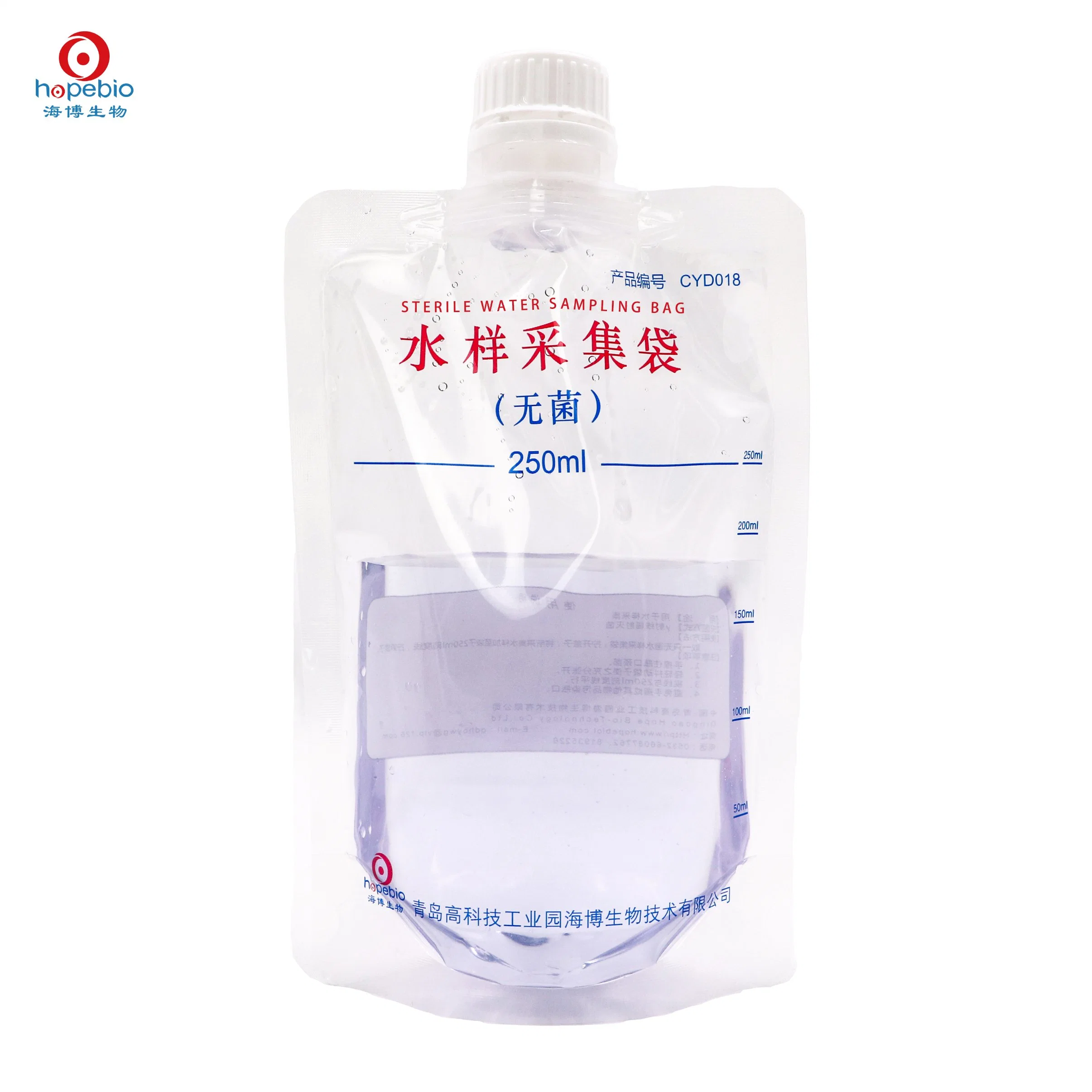 Professional Manufacturer Portable Sterilizing Transparent Bag Stand up Spout Pouch Sterile Water Sample Bag