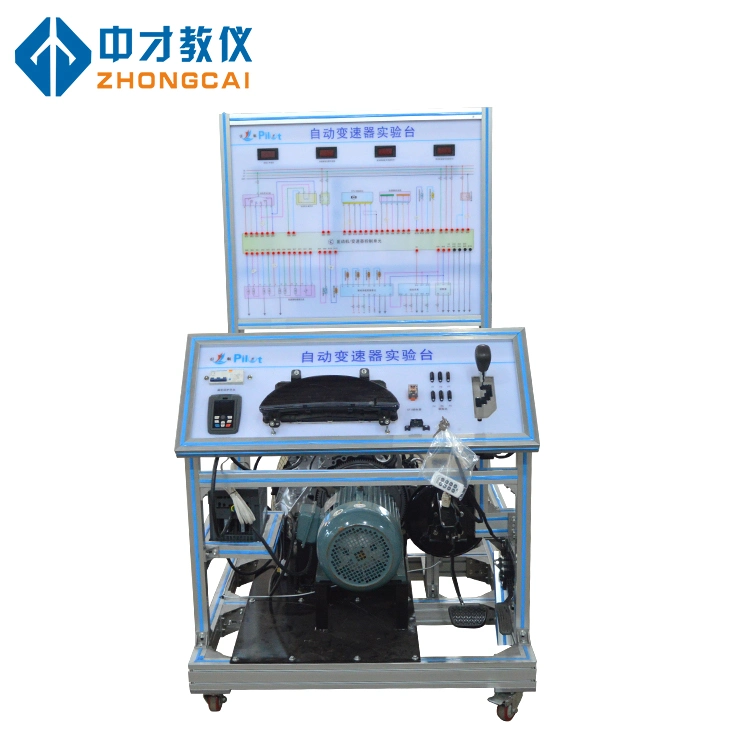 Automobile Automatic Transmission Training Equipment Automobile Vocational Education Equipment Teaching Model