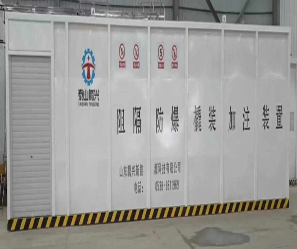 Tengxing Secure Fuel Station - 20 Feet and 40 Feet Safety Explosion-Proof Container