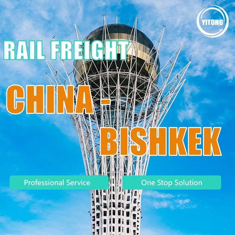 Rail Freight From China to Mongolia Shipping Mongolia Shipping From China to Mongolia Mongolia Import Shipping Price Export Agent