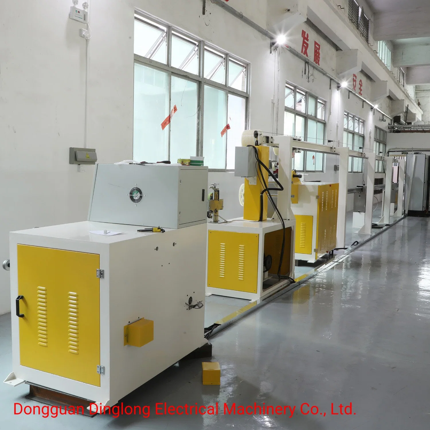 PVC Wire and Cable Extrusion Production Line