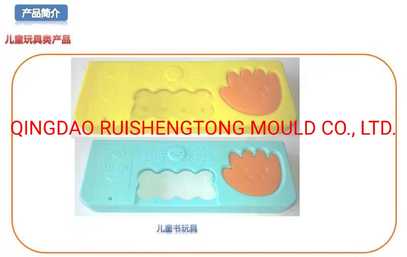 Long-Life Best Plastic Injection Parts for Home Appliances in Qingdao