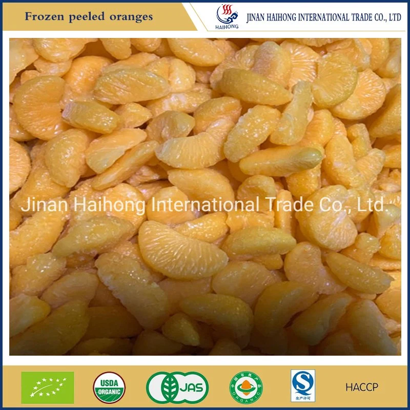 Top Quality for Yellow Frozen Mandarin Orange Segments Supplier