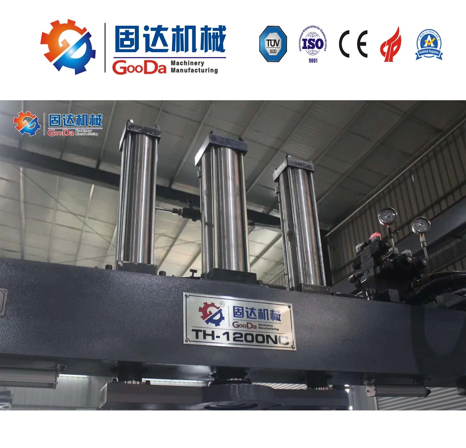 CNC Powerful Double-End Milling Machine Th-1200nca Processing Range 300-1200mm, Cutter Head Diameter 450/500mm Optional, The First Choice for Forging Processing