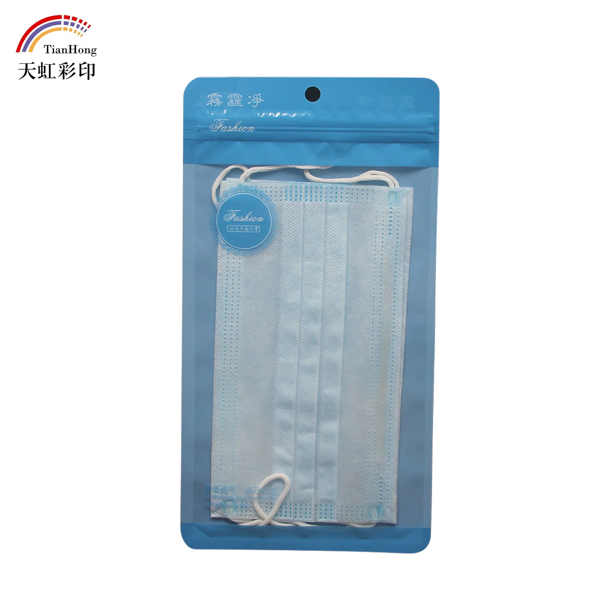 Sacs d'emballage en plastique médical pour masques faciaux jetables KN95 N95.