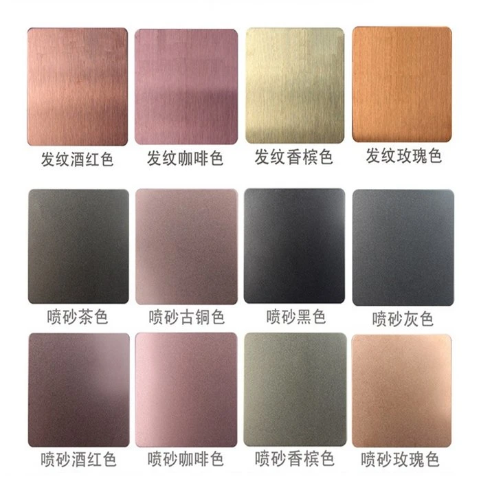 Decorative Cold Rolled ASTM AISI Ss 201/304/316/316L/310/430/904L/5083/1020 Aluminum/Carbon/Galvanized/Stainless Steel Sheet with 2b Ba Hairline Mirror Color