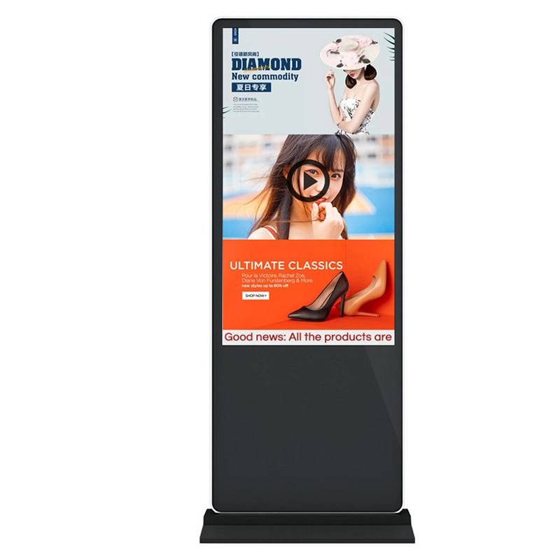 55 Zoll Digital Signage Display Machine Android WiFi LCD Monitor Vertikaler TV Indoor-Werbebildschirm