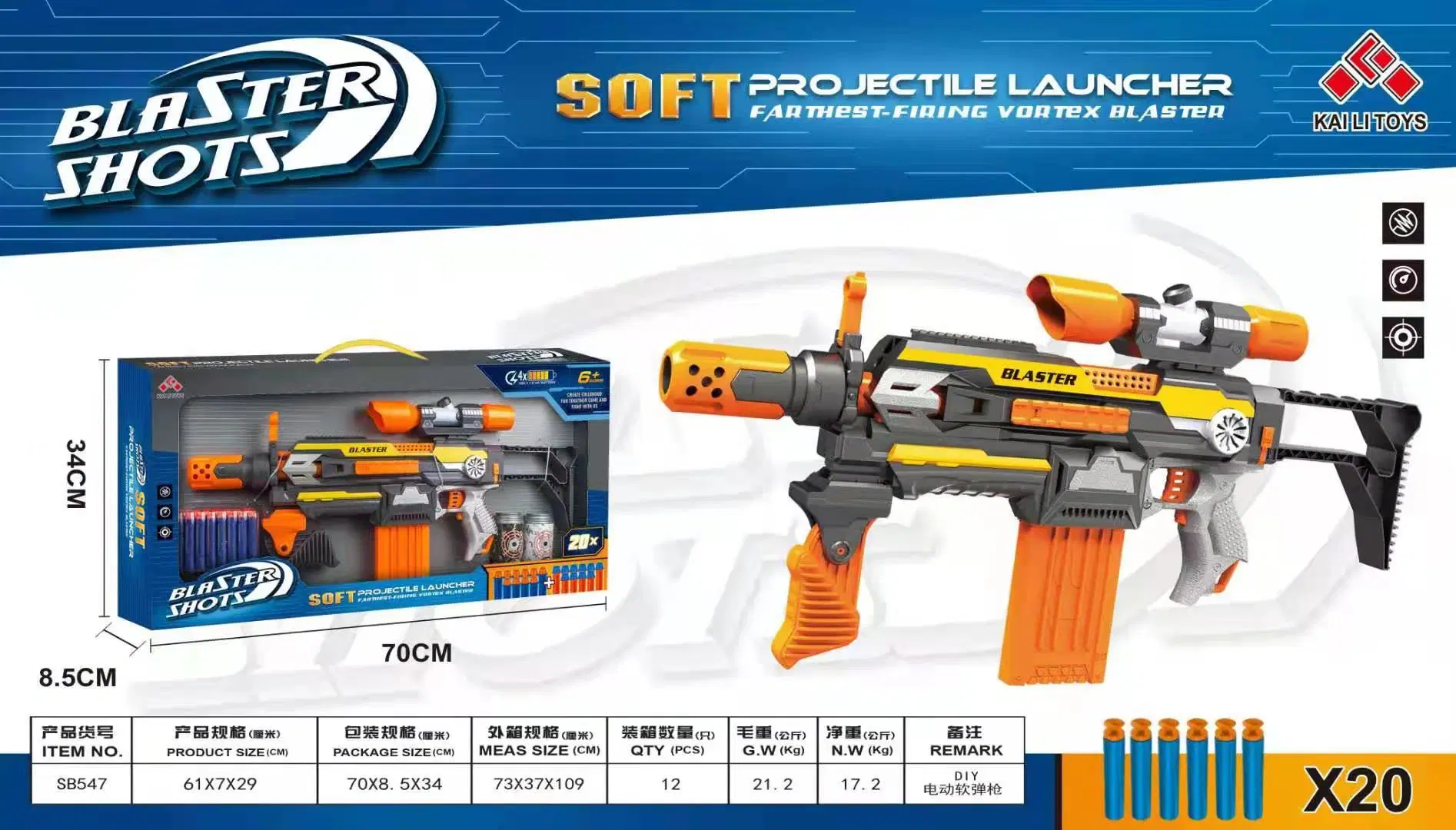 Blaster Shots 2023 DIY Montagem de Brinquedos de Arma de Tiro Automático Elétrica Compatível com Nerf Guns Dart Soft Bullet Gun com Multi-Jogador.