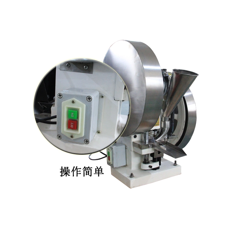 Mini Tablet Press Machine/Tdp 1.5, Single Punch Tablet Press Machine