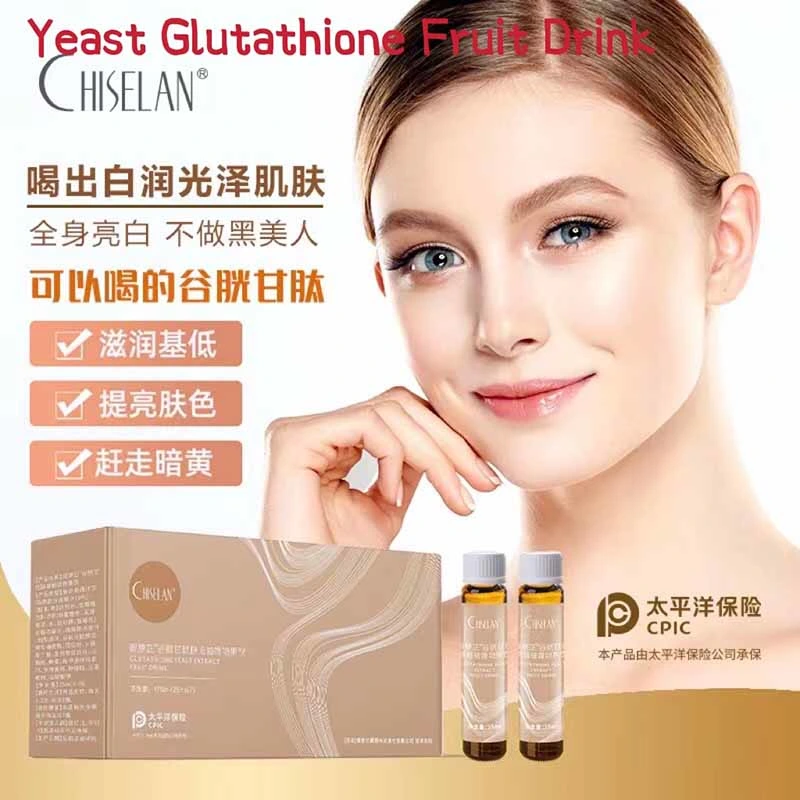 Chiselan L-glutathion les produits de blanchiment de la peau pour la peau Noire Corps coréen Blanchissant Blanchissant la peau d'injection de produit de beauté