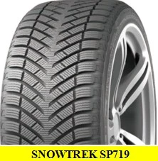 Best Light Truck Tire in Snow 165/70r13 165/70r14 175/65r14 175/70r13