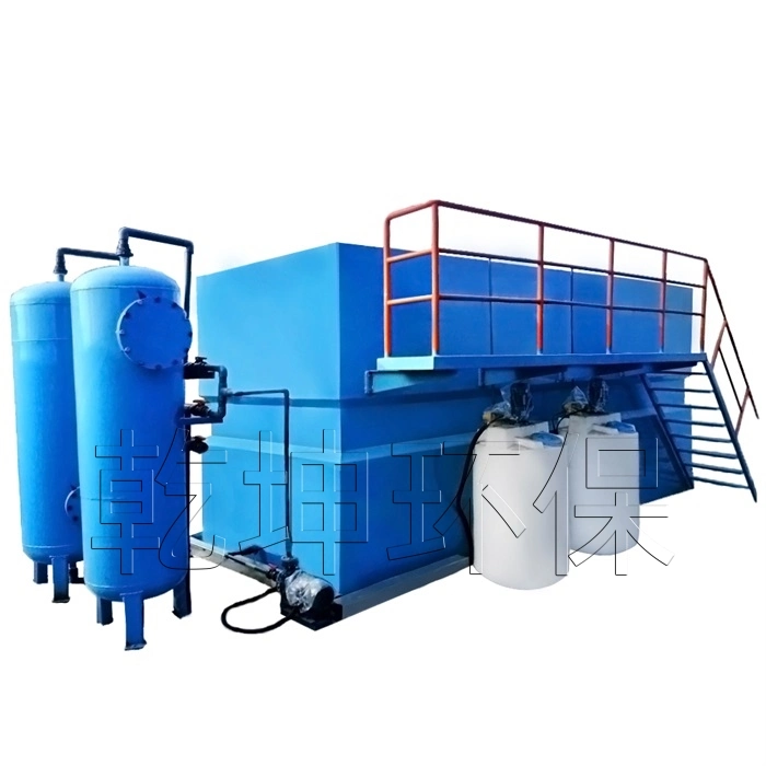 Mbr Membrane Bio-Reactor for Intense Biofiltration, Nutrient Removal, and Water Recycling