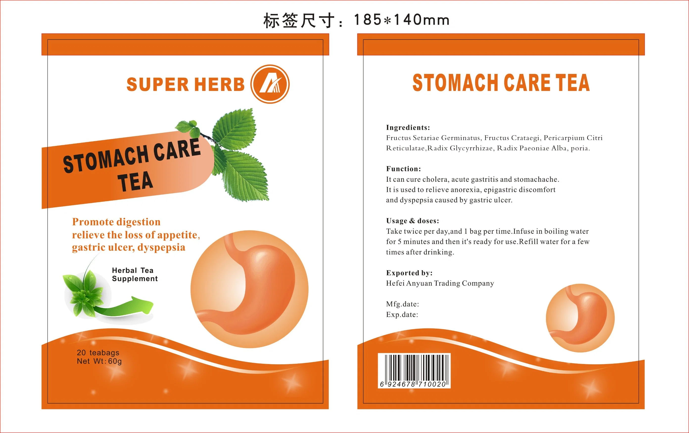 Herbal Health Tea Protecting Stomach Relieve Pain Stomach Care Green Tea