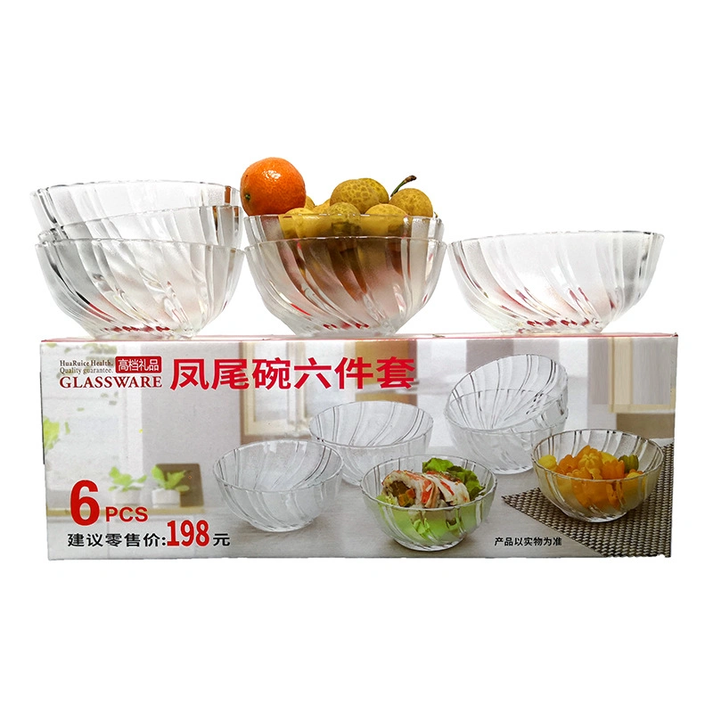 Glass Tail 6-Piece Home Crystal Glass Bowl Set