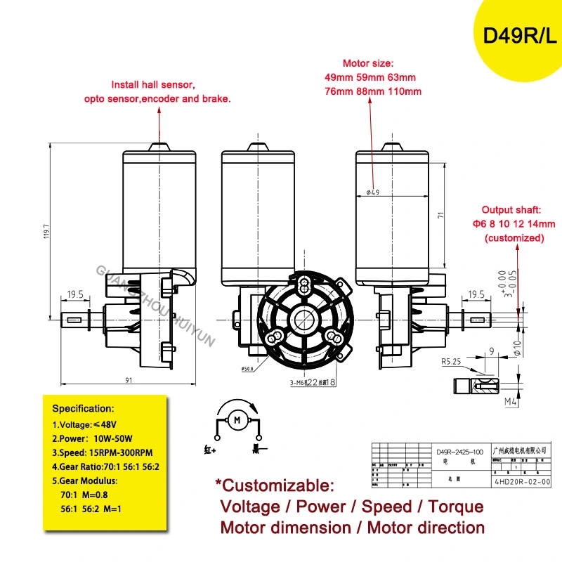 DC24V Worm Gear Motor 60kg. Cm Reversible Speed Reducer Turbine Electric Gearbox Motor