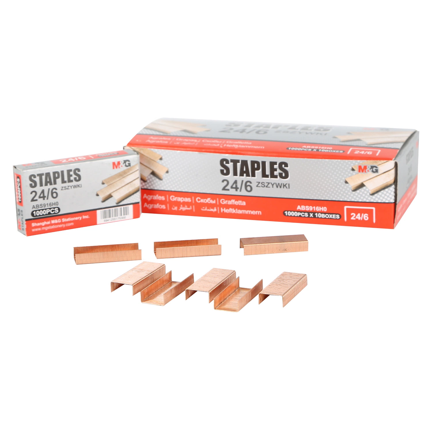 M&G 12# High quality/High cost performance  Durable Office Coppered Staples for Binding Paper