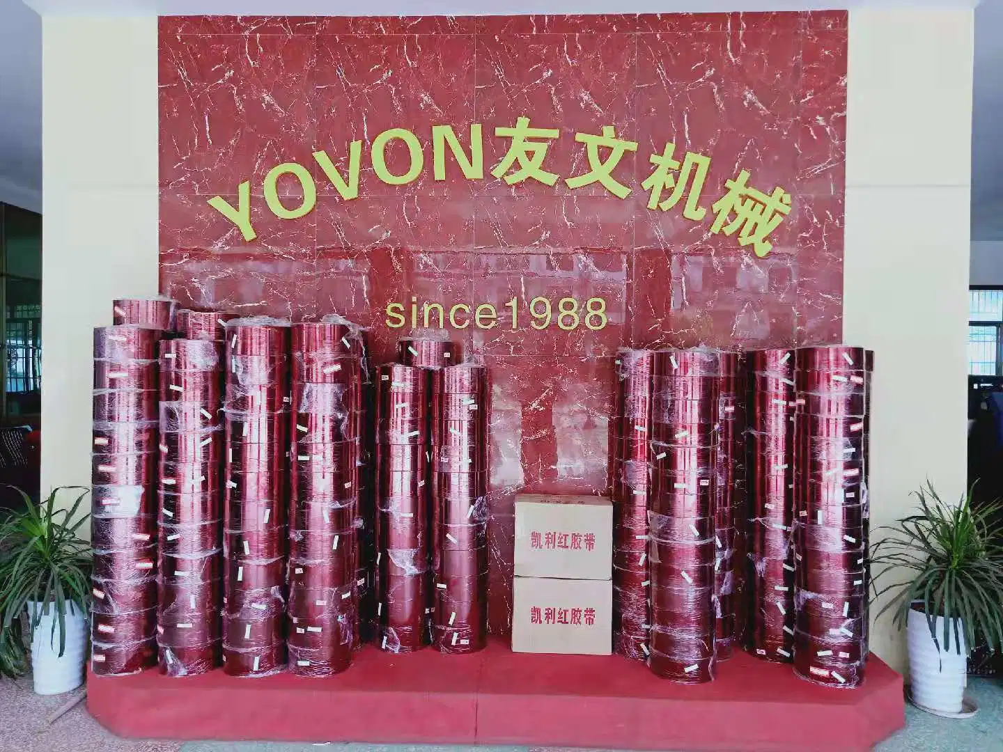 Firecracker Glass Packing Raw Materials