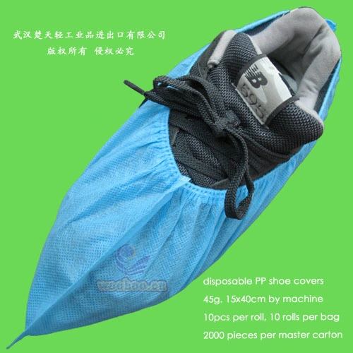 Surgical/Medical/Clear Plastic/Poly/HDPE/LDPE/CPE/PP/SMS/Nonwoven/Waterproof Disposable PE Shoe Cover for Hospital/Lab/Pharmaceutical/Drug/Electronic Factory