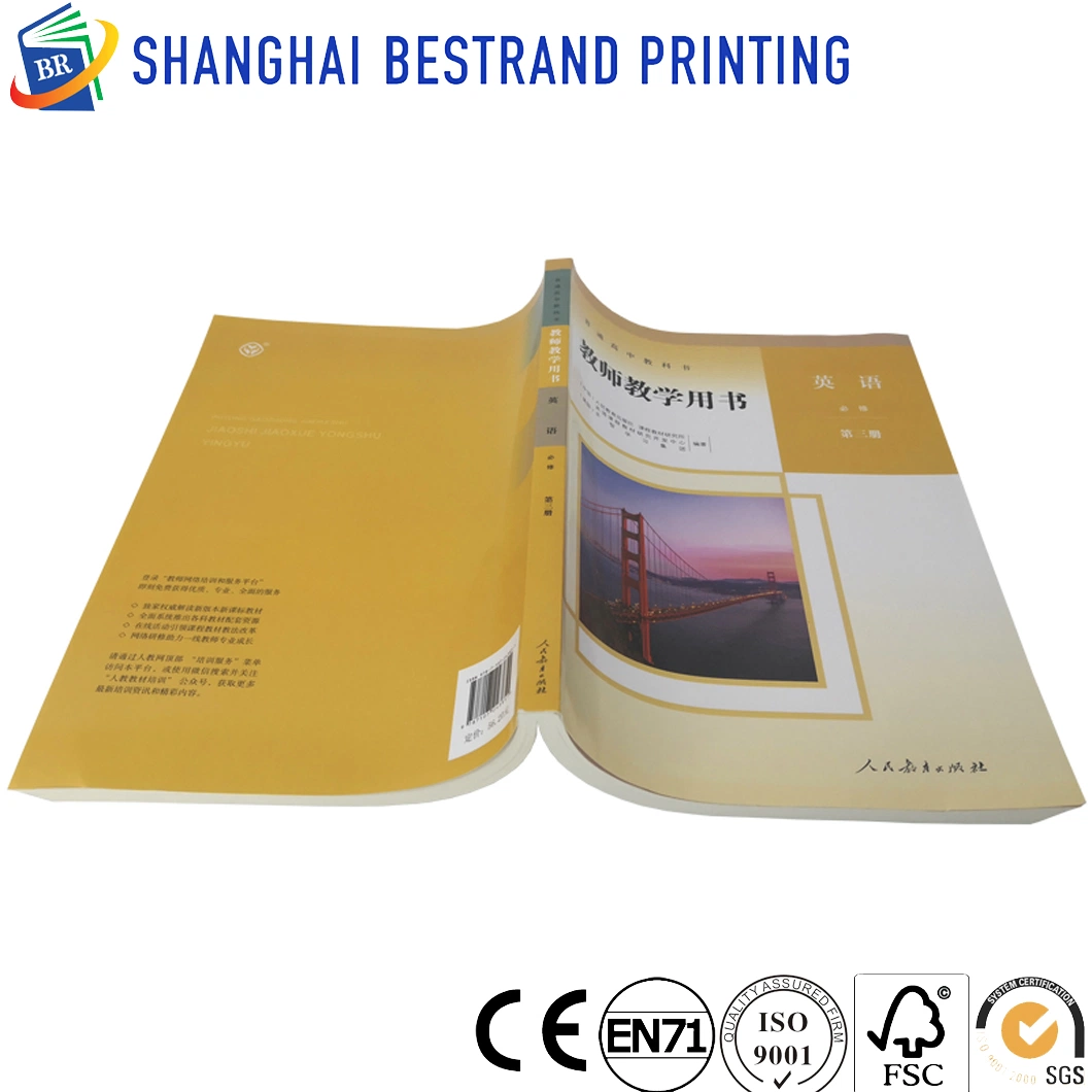 High End Educational Book Printing with in Full Color