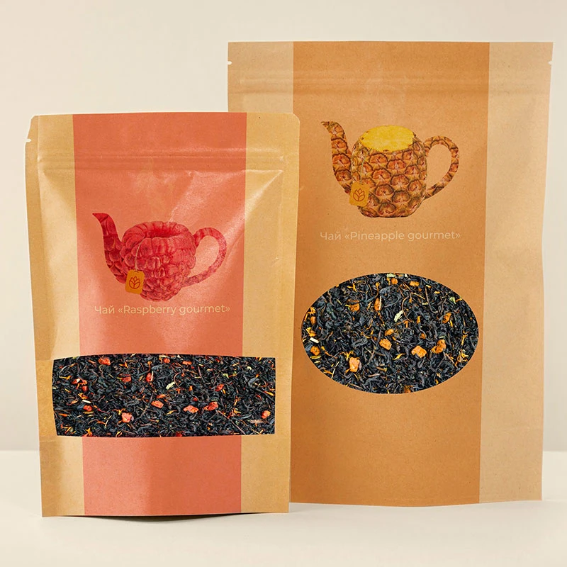 Custom Printed Empty Reusable Zipper Black Green Tea Packaging Bags