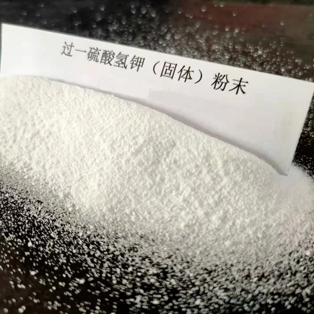 Hot Selling Potassium Monopersulfate Compound / Potassium Peroxymonosulfate CAS 70693-62-8