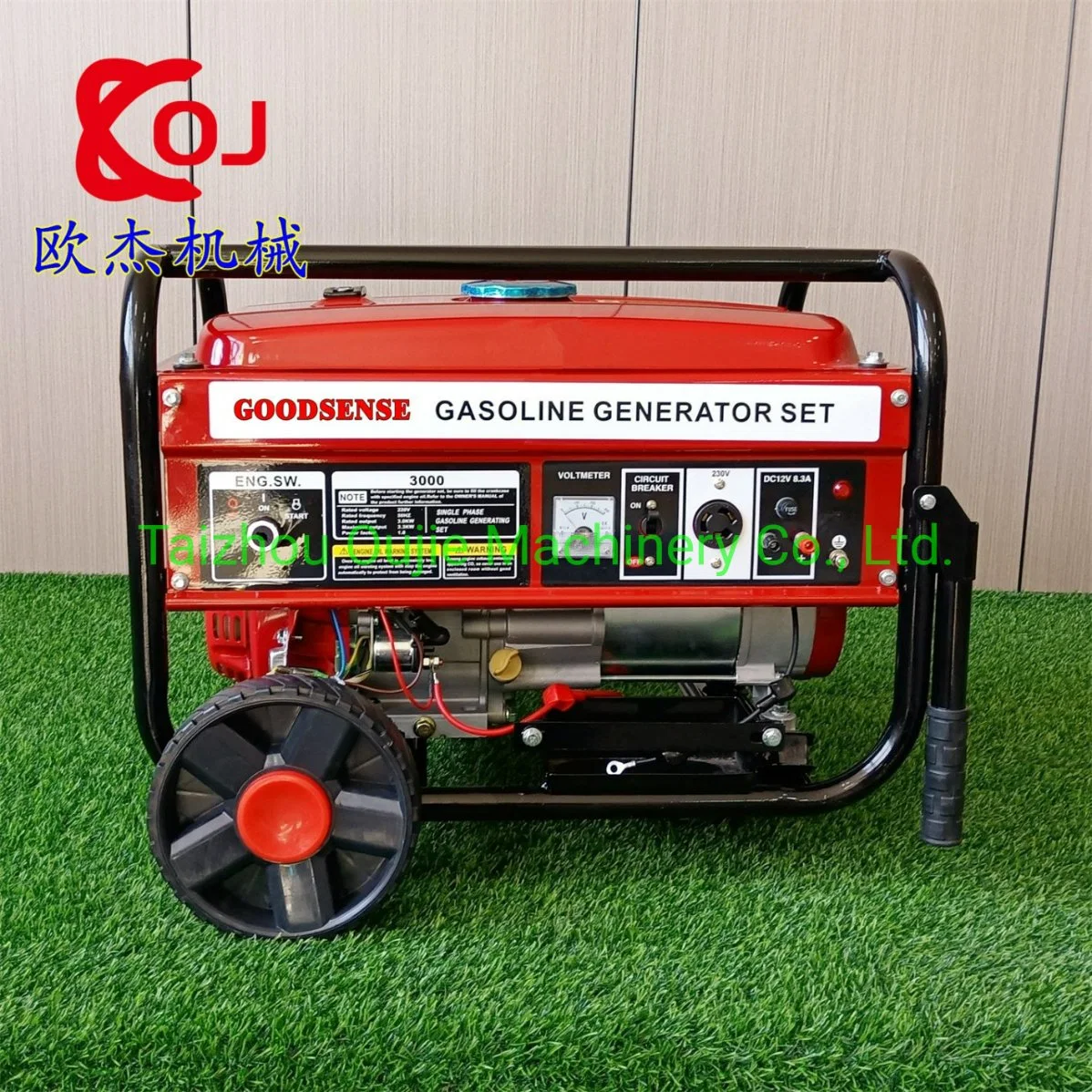 Goodsense Brand Small Generator 220V Household Quiet Fuel Saving 5500W Gasoline Emergency Liquefied Gas with Wheel Single Phase