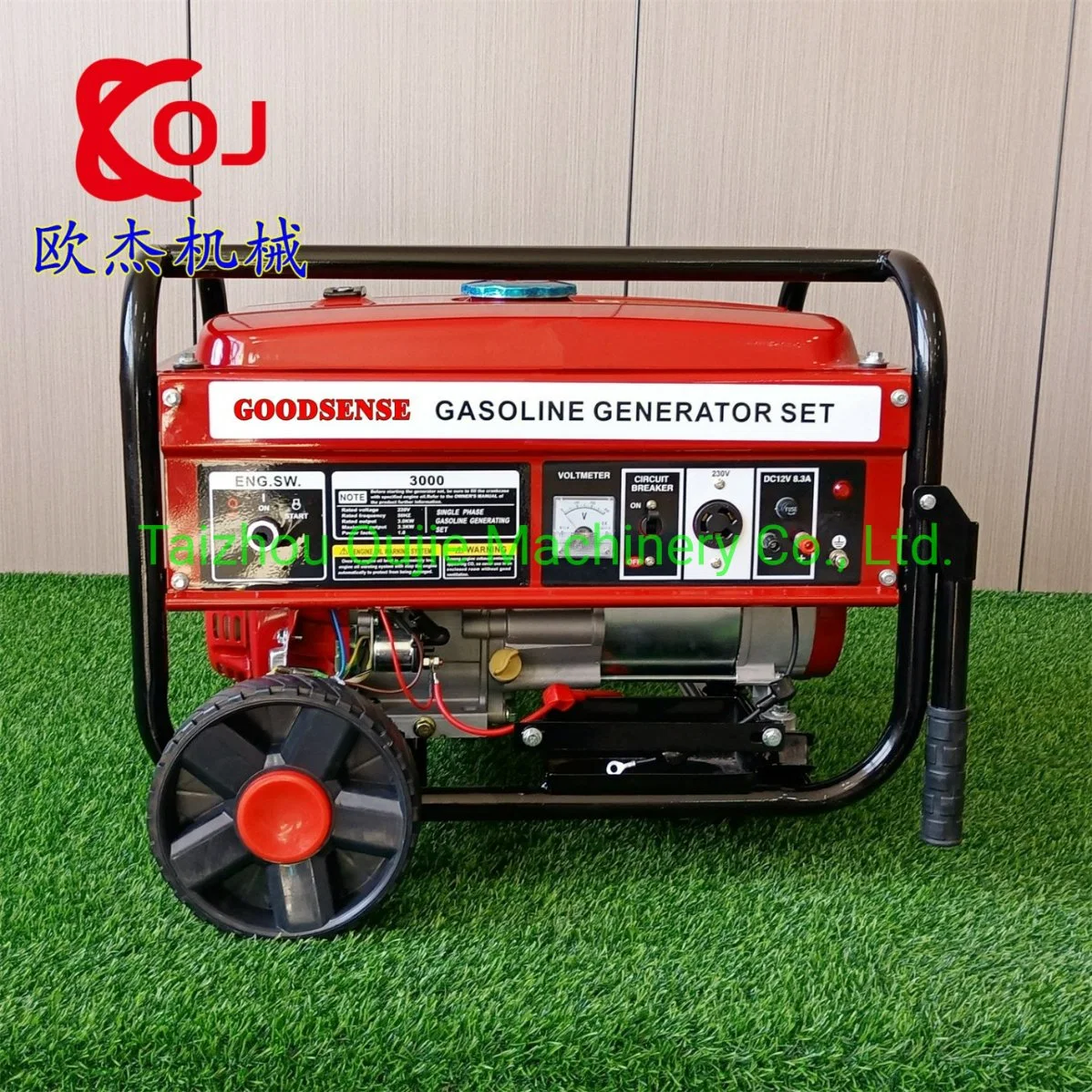 GoodSense Brand Small Generator 220 فولت المنزل توفير الوقود الهادئ 5500واط البنزين الغاز المسال في حالات الطوارئ مع عجلة أحادية الطور