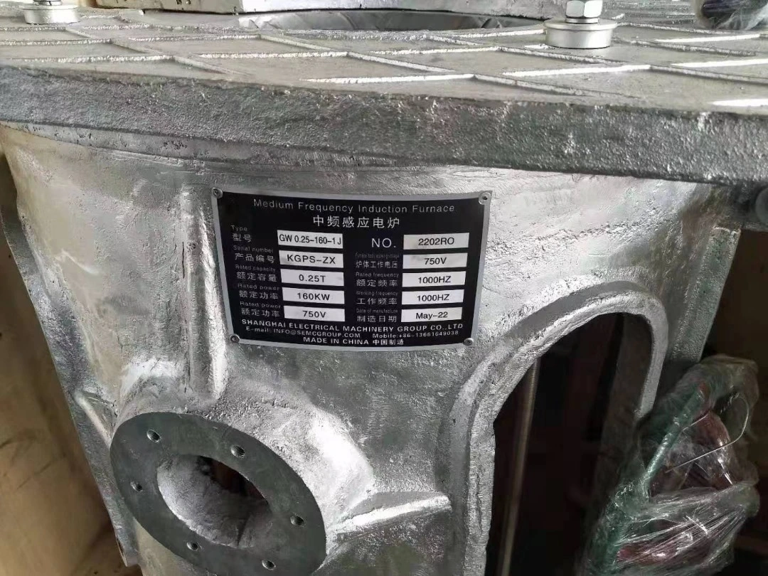 Induction Melting Medium Frequency Furnace