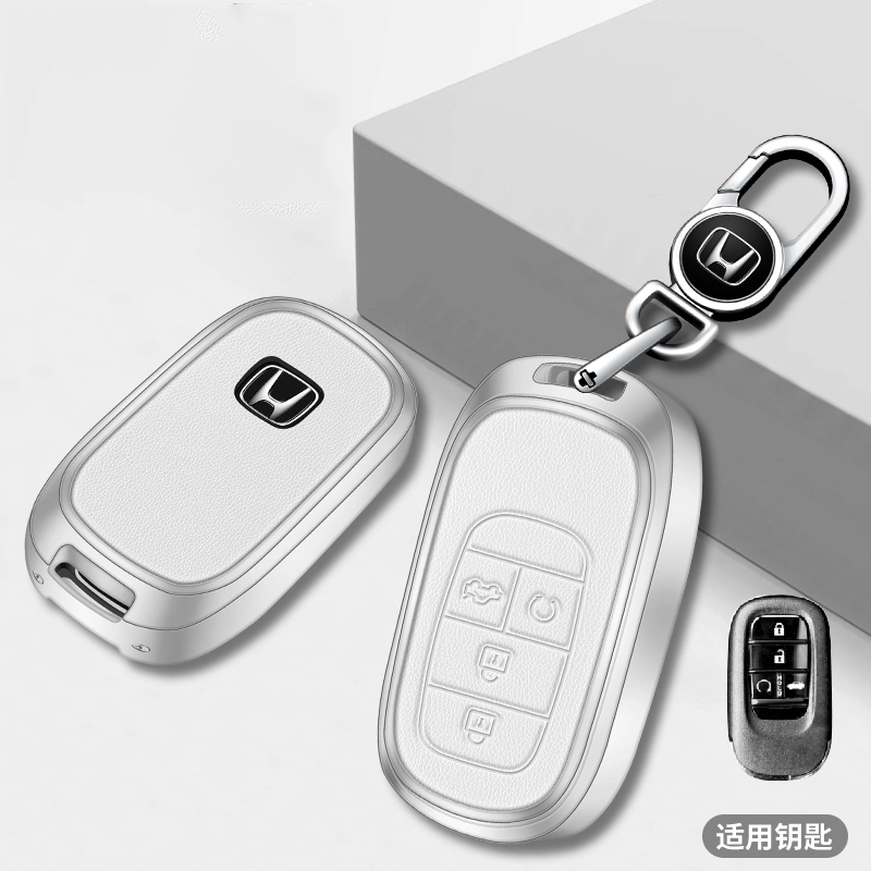 Low Price Replacement Metal Leather Car Key Cover for Honda