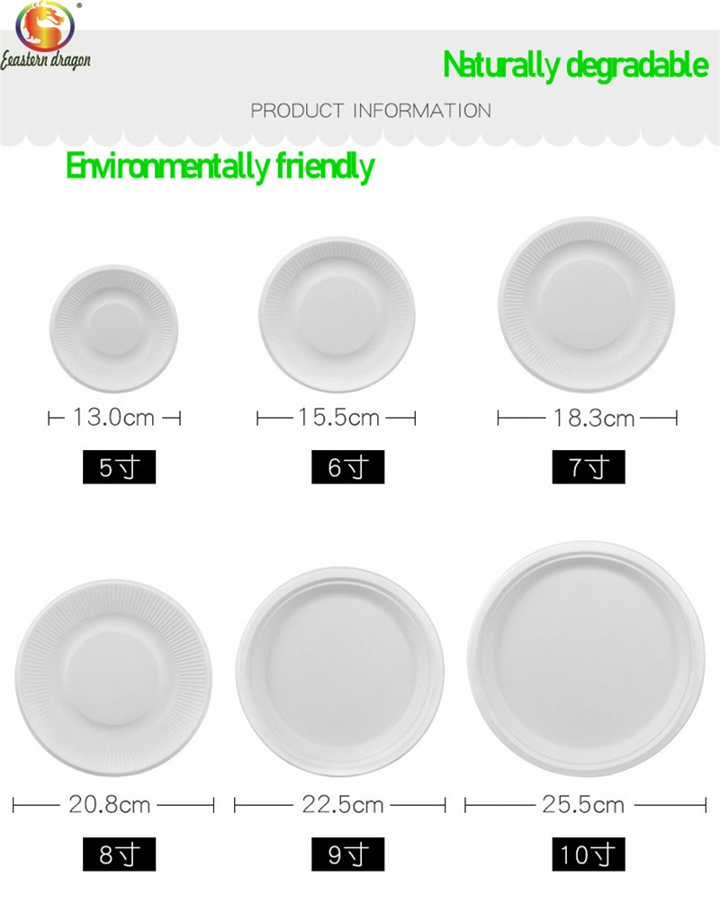 Biodegradable disposable paper tray round bottom dinner bamboo serving tray