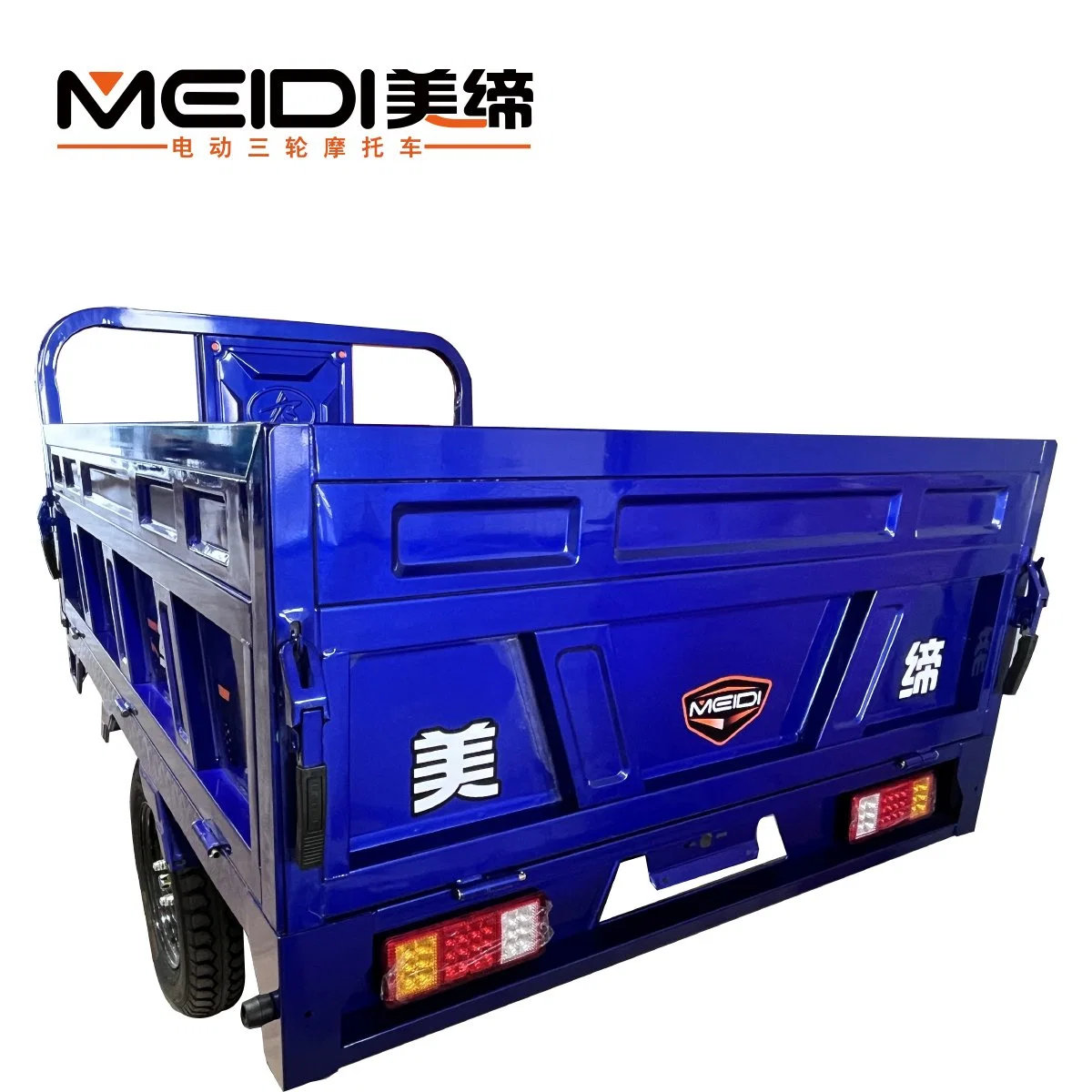 Meidi Reliable Battery Operated Self-Unloading Electric Cargo Tricycles for Transportation