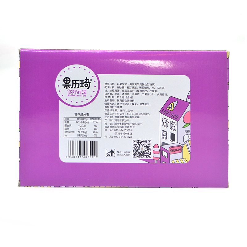 HACCP Certificate Manufacture 100g Delicious Cartoon Fruit Juice Flavored Marshmallow