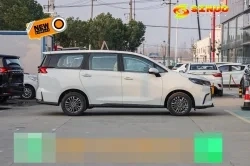 Coche eléctrico Maxus Euniq5 vehículo eléctrico vehículos eléctricos MPV