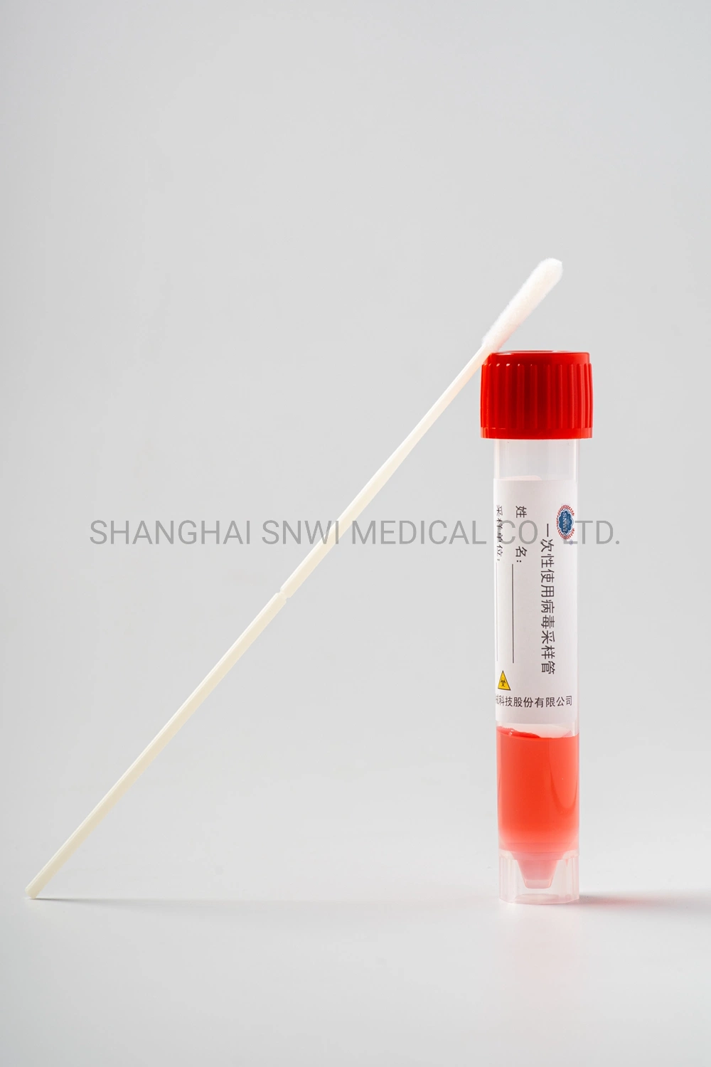 High quality/High cost performance  Transparent Plastic 3ml 5ml 10ml Blood PP Material Disposable Virus Sampling Collection Lotion Swab Tube