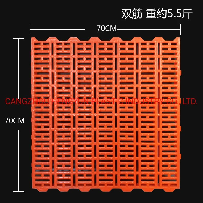 Swine Farm Farrowing Pen Flooring Hog Slat Mat Pig Slatted Floor