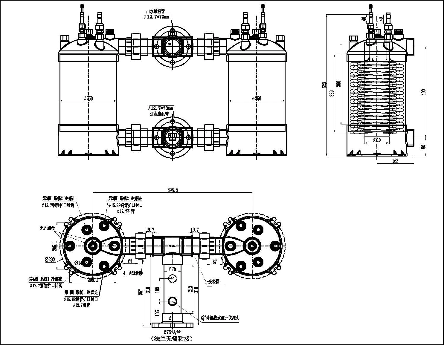 Pool Water Heat Exchanger with High Efficiency Good Quality