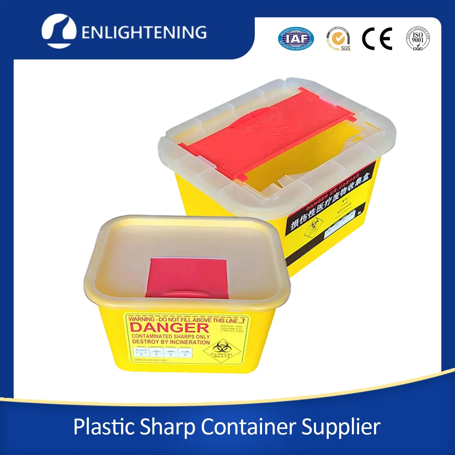 1L/3L/4L/5L/6L/8L/10L/15 litre jaune rouge étanche aiguille à usage unique des déchets en plastique de la sécurité de l'hôpital Biohazard rondes/Squre Medical un récipient avec couvercle