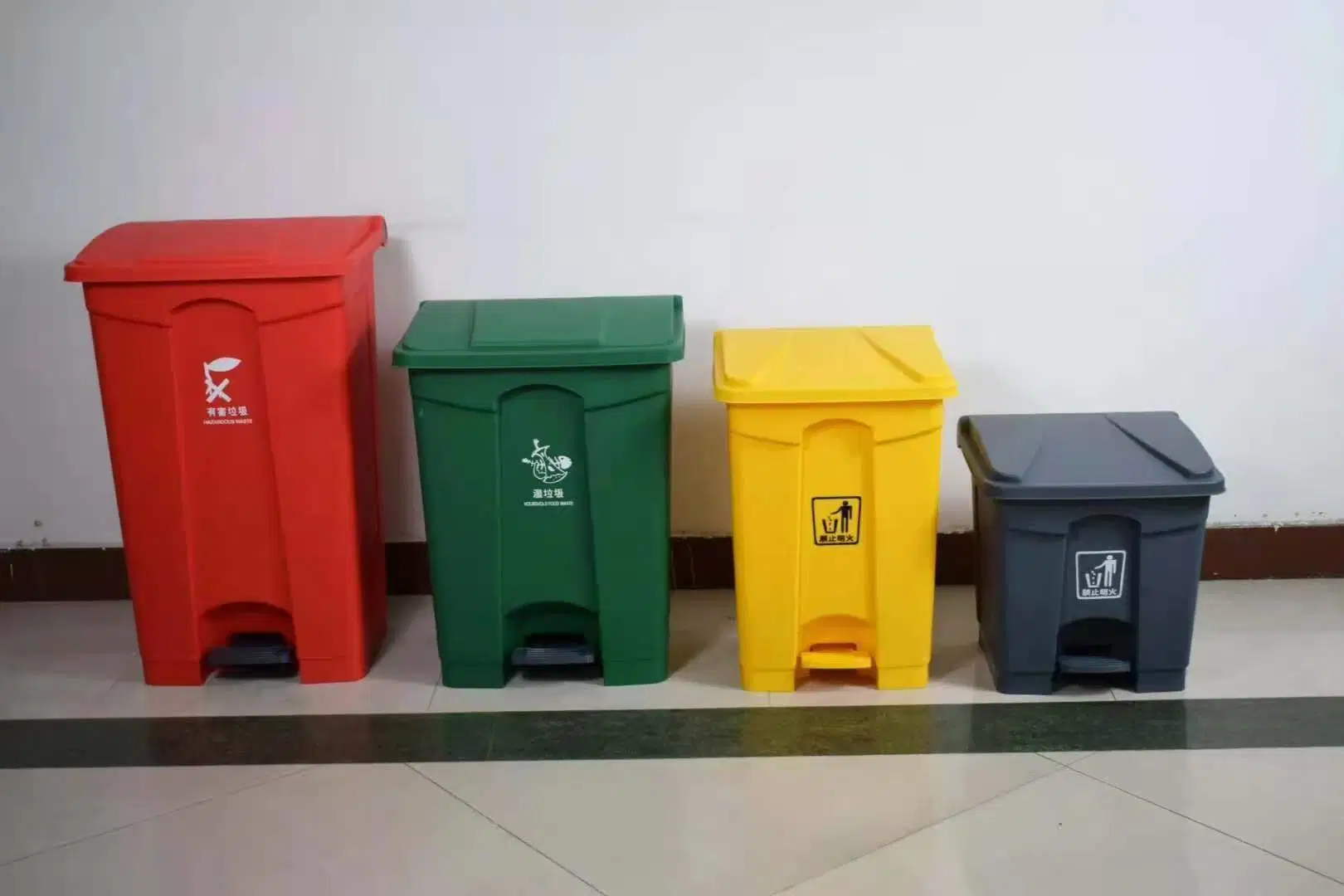 30liter Pedal Plastic Dustbin for Hospital/Aisle Use (KL-34)