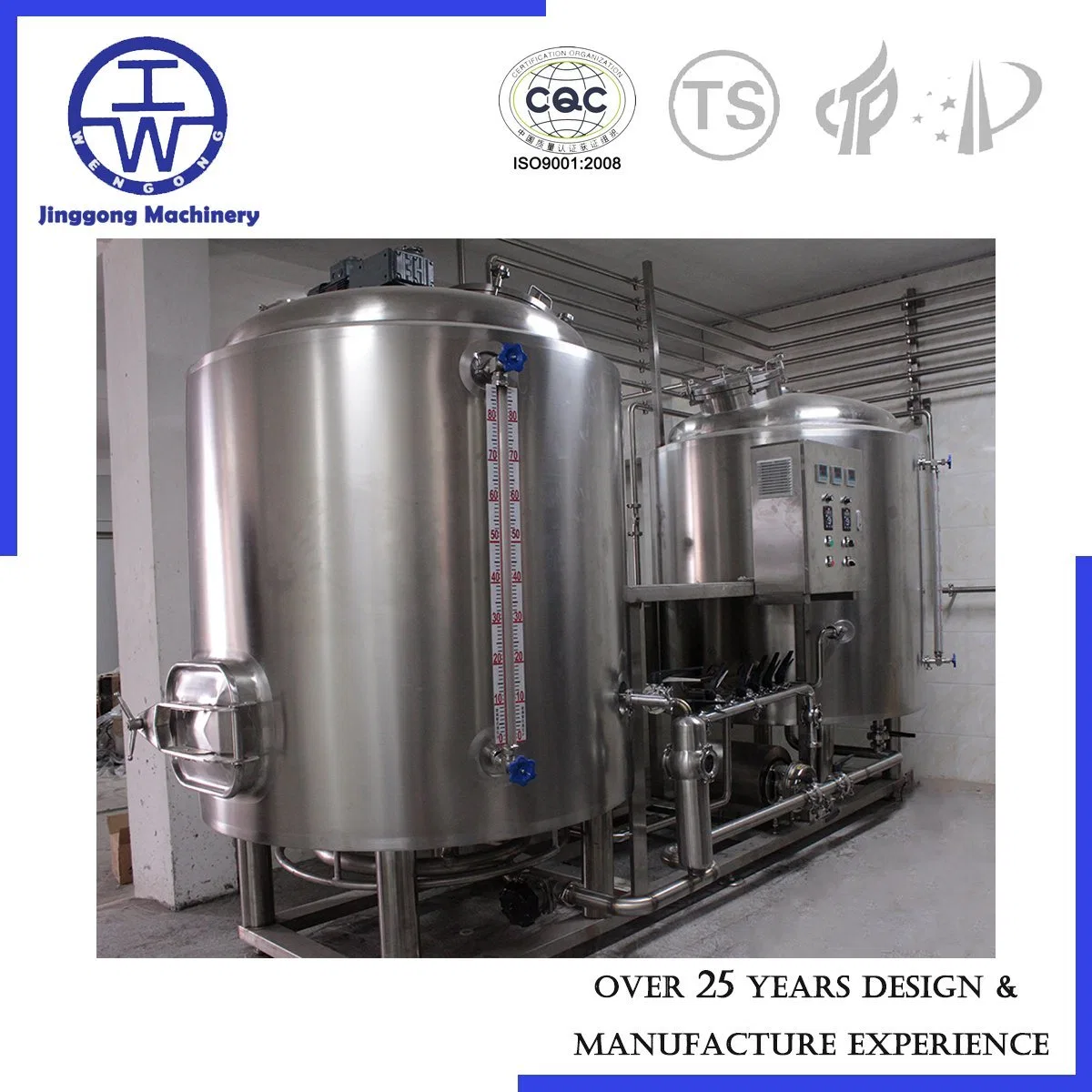 200L -2000Micro Fábrica de Cerveza Industrial l equipo de producción de cerveza artesanal para Mini sistema de fabricación de cerveza Acero Inoxidable equipos de la máquina