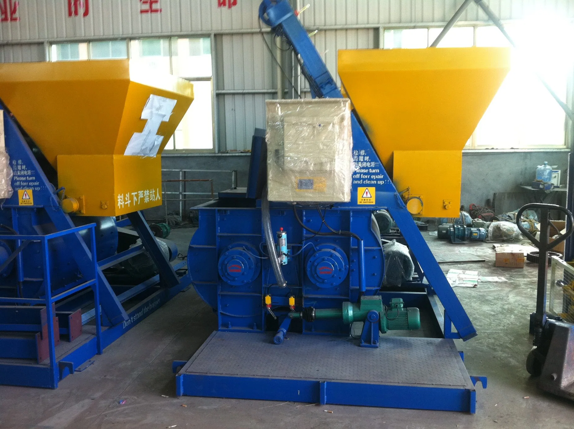 Js500 Twin-Shaft Concrete Mixer for Block Machine