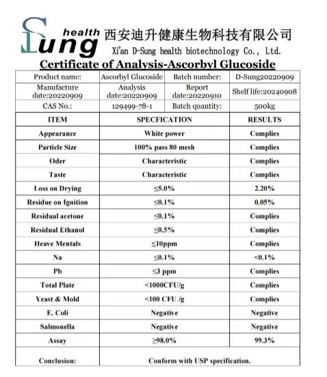 مستحضرات التجميل AAA2g Ascorbil Glucside مسحوق Glucoside من الجلوكول